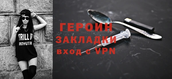 mix Беломорск