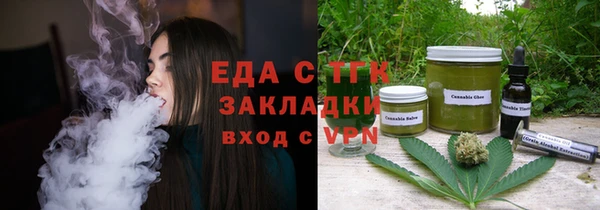 амф Белоозёрский
