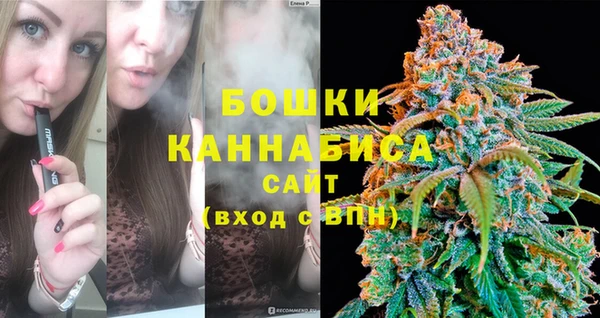 jwh Белокуриха