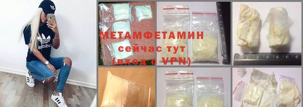 амф Белоозёрский