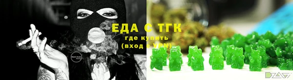 jwh Белокуриха