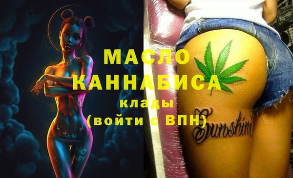 jwh Белокуриха