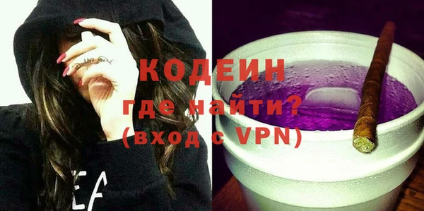 mix Беломорск
