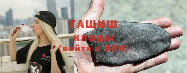 mix Беломорск