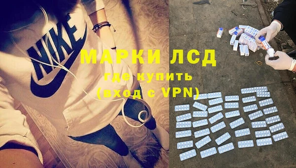 амф Белоозёрский