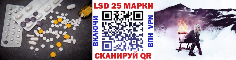 OMG как зайти  Буй  Лсд 25 экстази кислота  купить закладку 